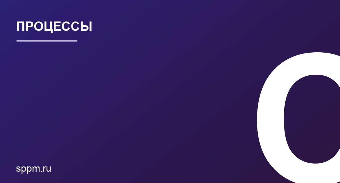 Автоматизация контроля качества на производственной линии
