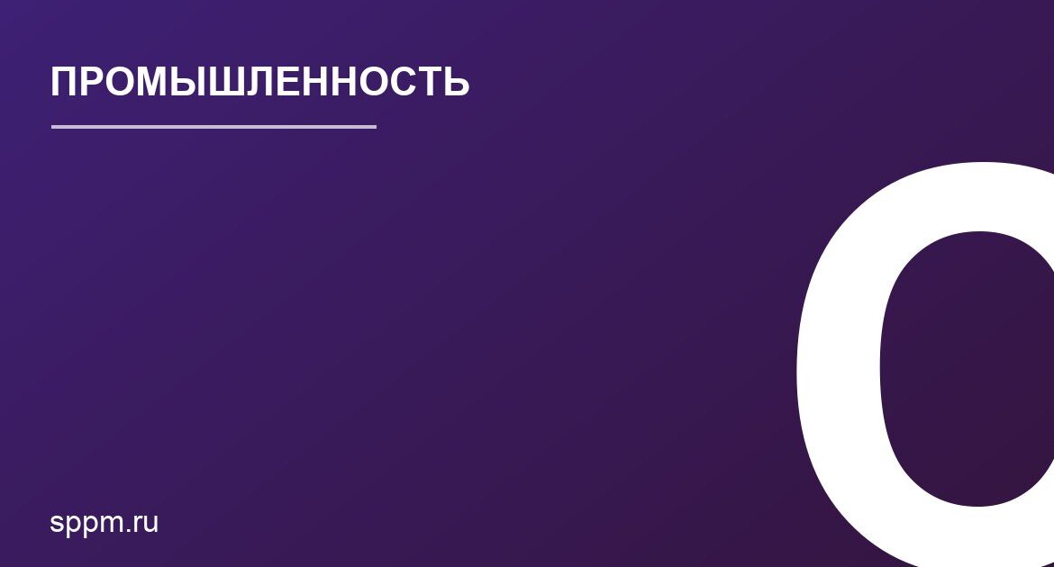 Экология на ЦБК: как снижают воздействие на среду